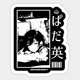 Lofi Study Manga Anime Girl Aesthetic Japan #4 Sticker